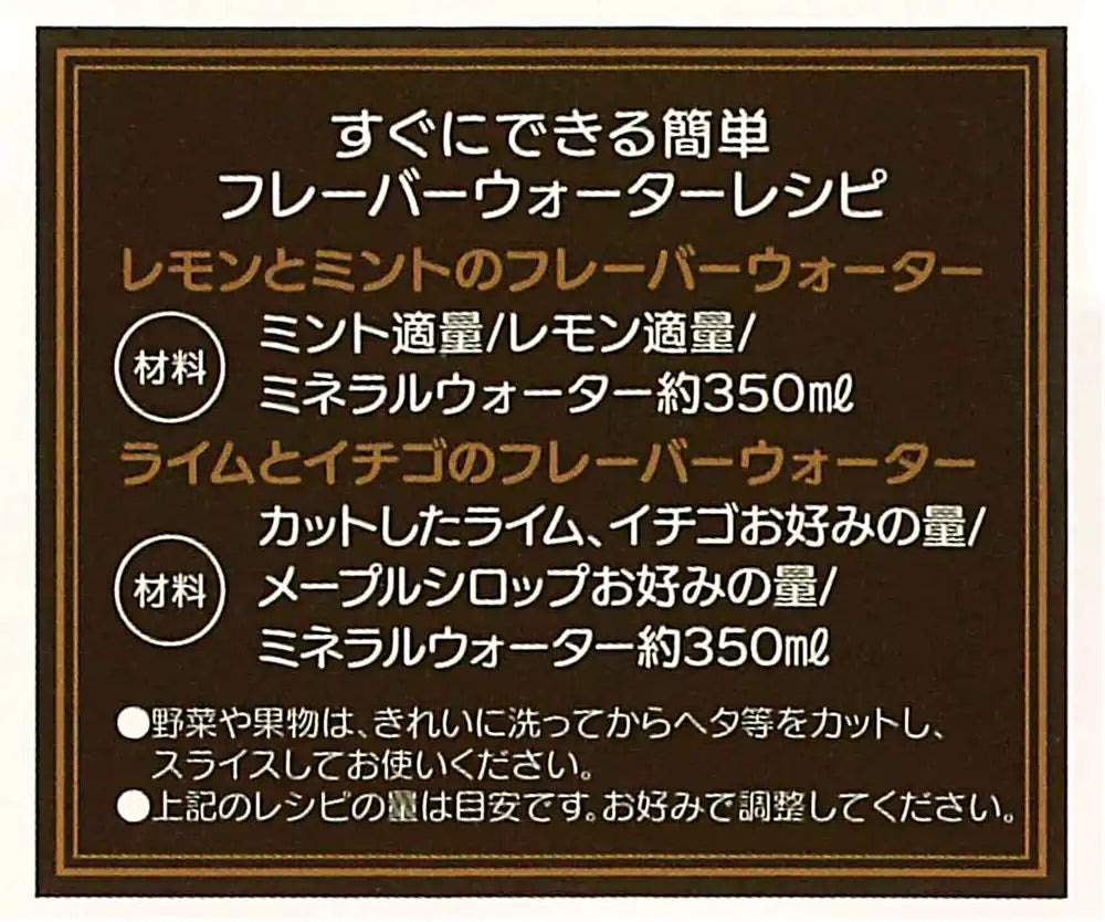 Skater 400Ml Hello Kitty Water Bottle - Sanrio Pdc4 - Japan- Japan Figure Store - #1 Bring To You The Best Japanese Goods