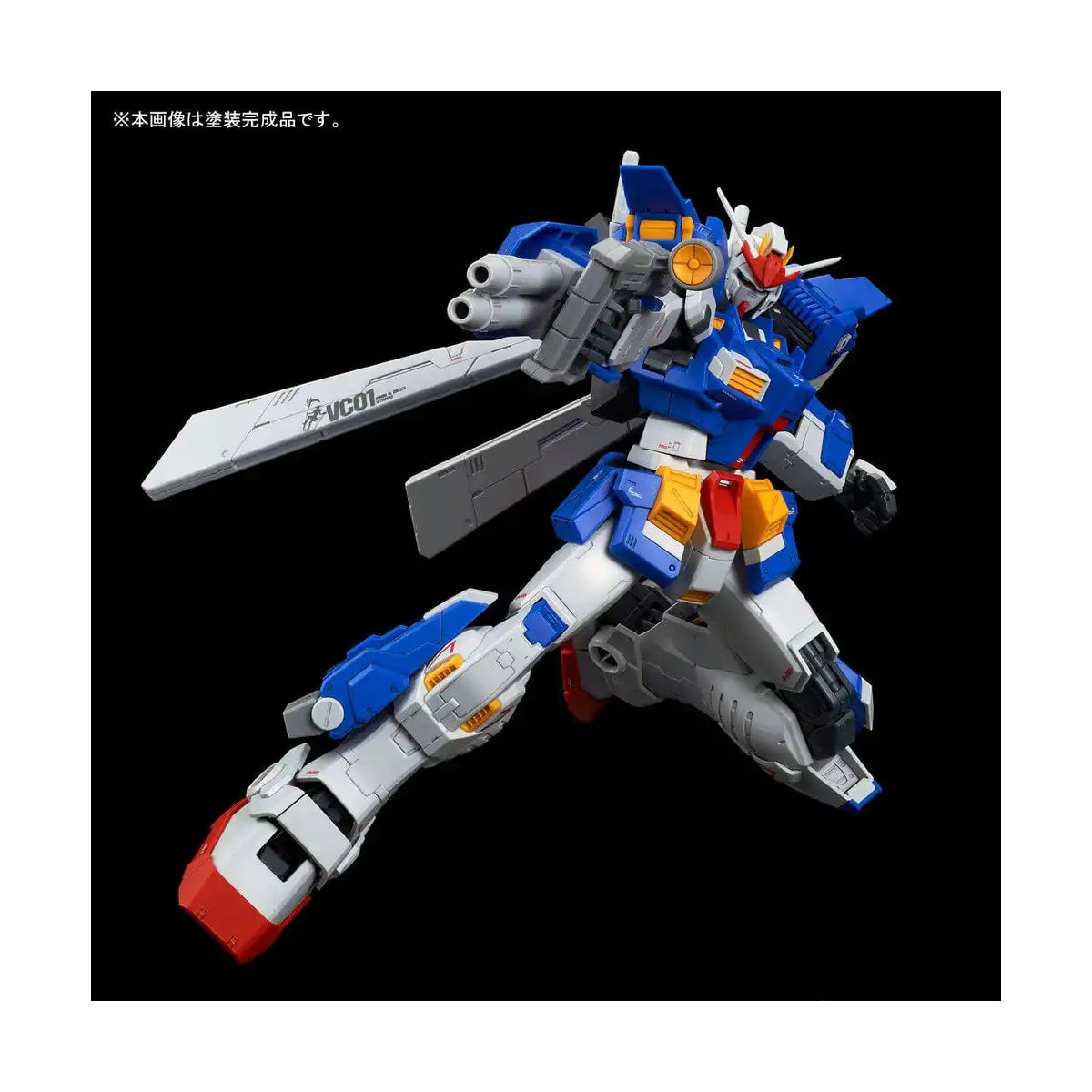 #Bandai Mg #Gundam Build Divers Master Grade #Gundam Storm Bringer Model Kit FigureJapan Figure 4573102553690 2