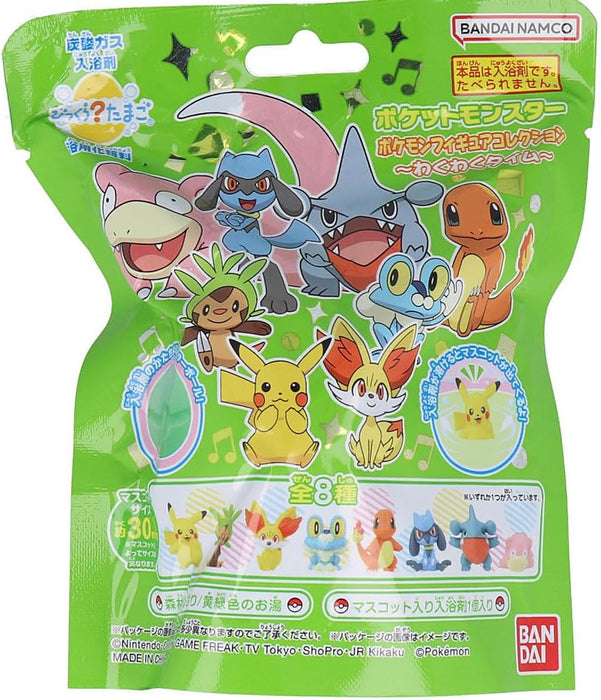 Bandai Bikkura Egg Pokemon Figure Collection Fun Toys for Kids and Collectors