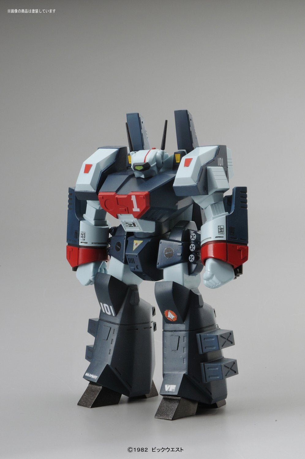 Bandai Spirits 1/100 Armored Factory Super Dimension Fortress Macross Model Kit- Japan Figure Store - #1 Bring To You The Best Japanese Goods