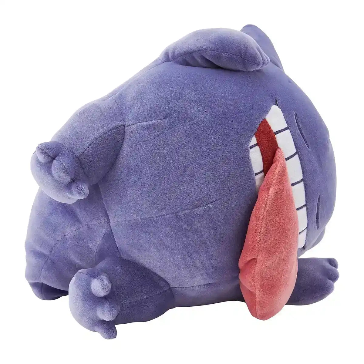 Pokemon Center Soft Plush Toy Sleep Goodnight Gengar- Japan Figure Store - #1 Bring To You The Best Japanese Goods