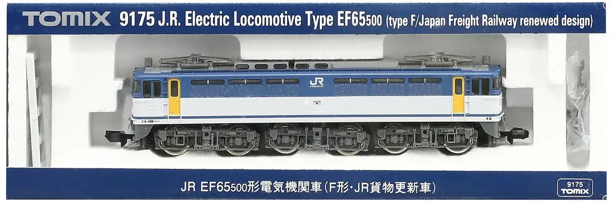 Tomytec Tomix N Gauge EF65-500 JR Freight Renewal Model Electric Locomotive 9175- Japan Figure Store - #1 Bring To You The Best Japanese Goods