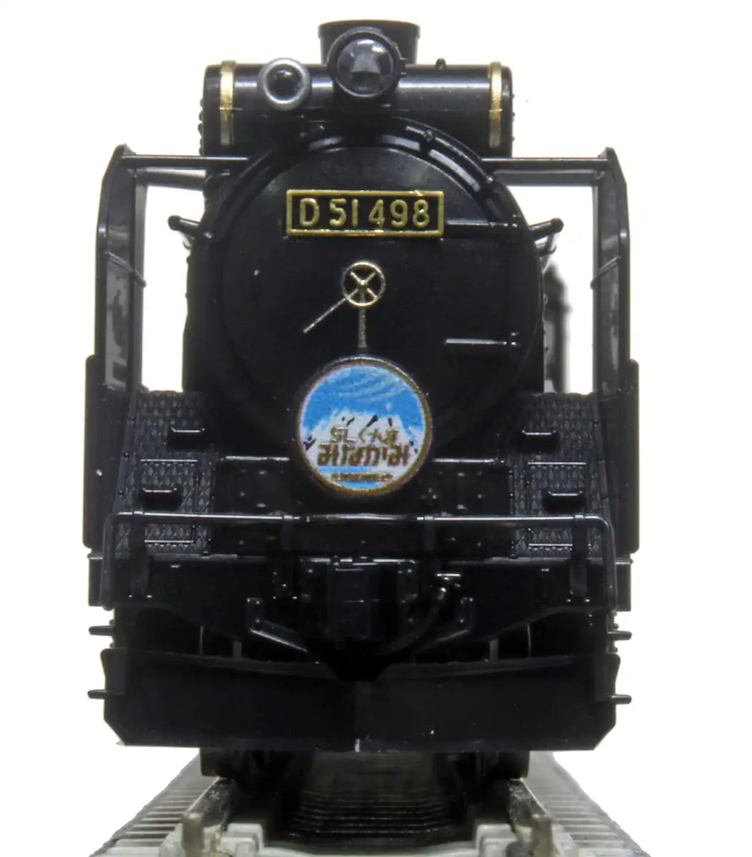 Kato N Gauge D51 498 Steam Loco Black w/Side Light 2016-A- Japan Figure Store - #1 Bring To You The Best Japanese Goods