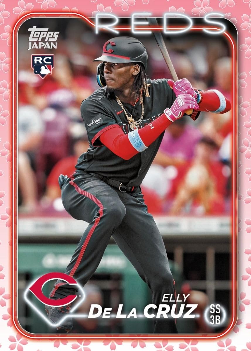 2024 Topps MLB Japan Edition Box - Major League Baseball Cards Pack