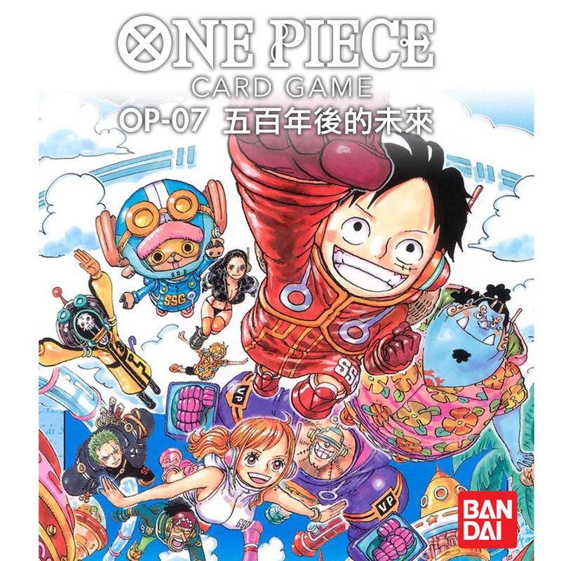Bandai One Piece Card Game 500Yrs Later Op-07 24 Packs (Box)- Japan Figure Store - #1 Bring To You The Best Japanese Goods