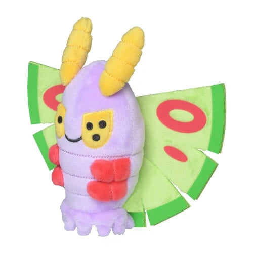 Pokemon Center Original Plush Pokémon Fit Dustox Japan Figure 4521329316284 1