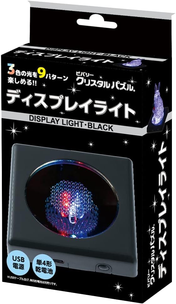 Beverly Crystal 3D Puzzle Led-004 Display Light Black Japanese 3D Puzzle Toy
