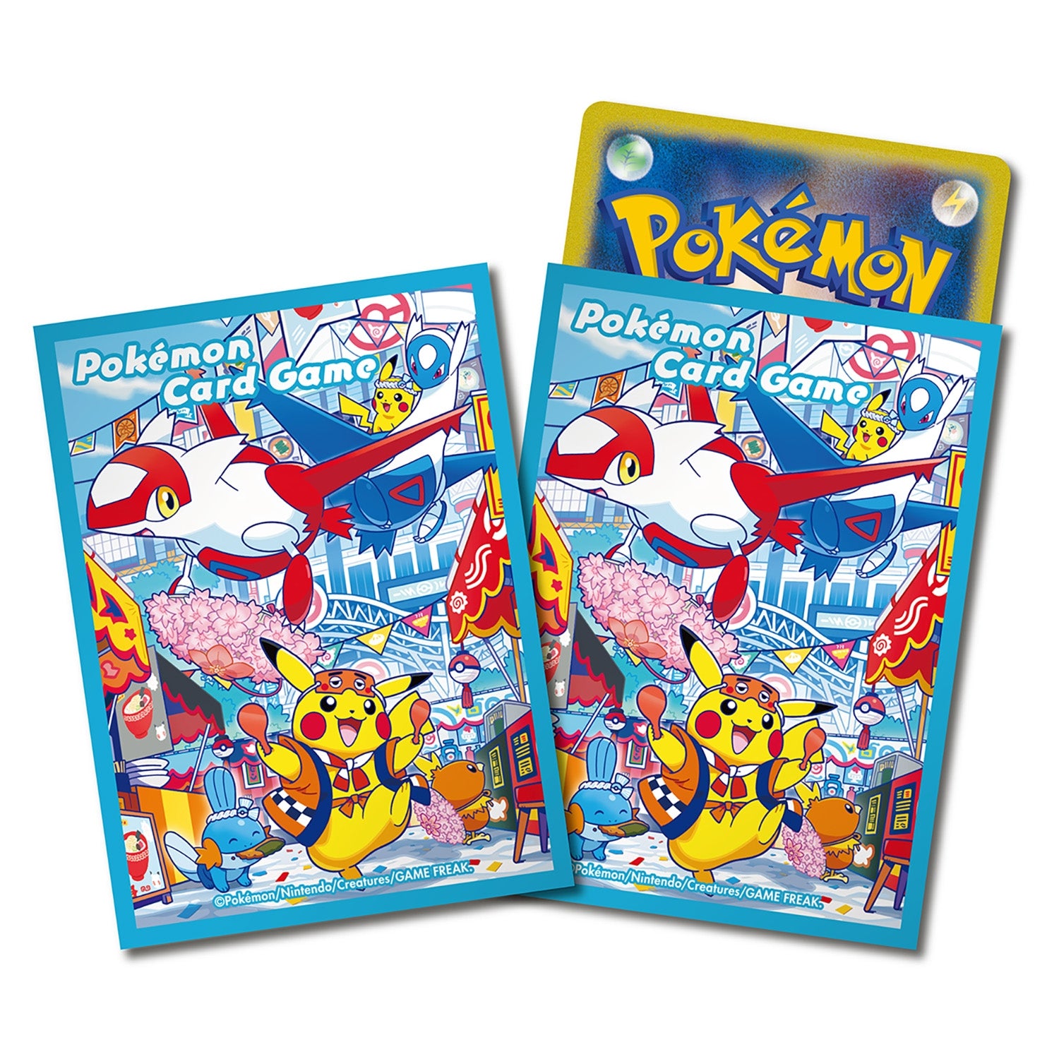 Special Box Pokemon Center Fukuoka's Pikachu