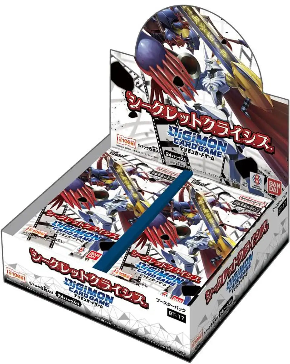 Bandai Digimon Card Game Booster Box Secret Crisis BT-17 Box 24 Packs Included- Japan Figure Store - #1 Bring To You The Best Japanese Goods