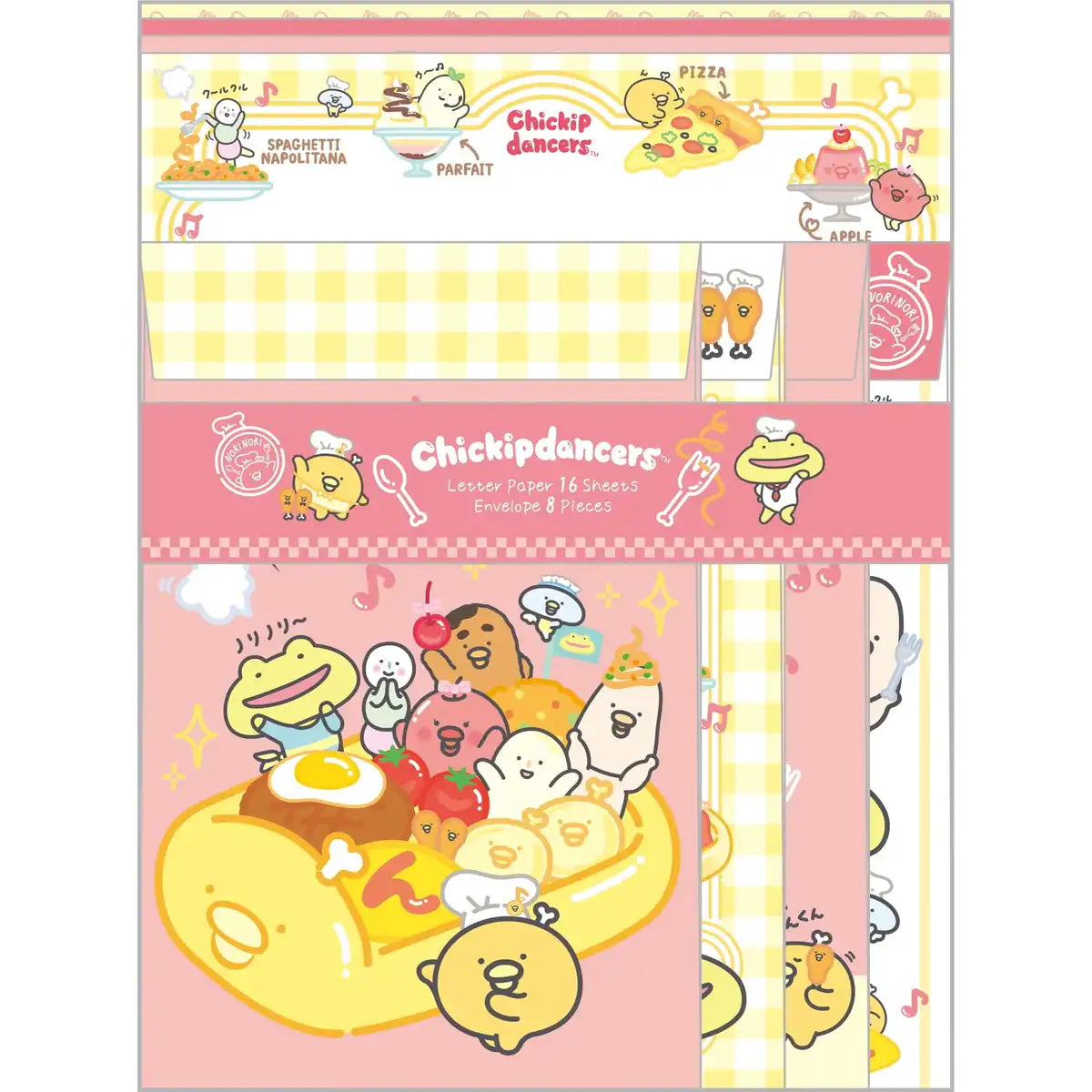 San-X Chikip Dancers Letter Set Model LH78601 Stationery Supplies- Japan Figure Store - #1 Bring To You The Best Japanese Goods