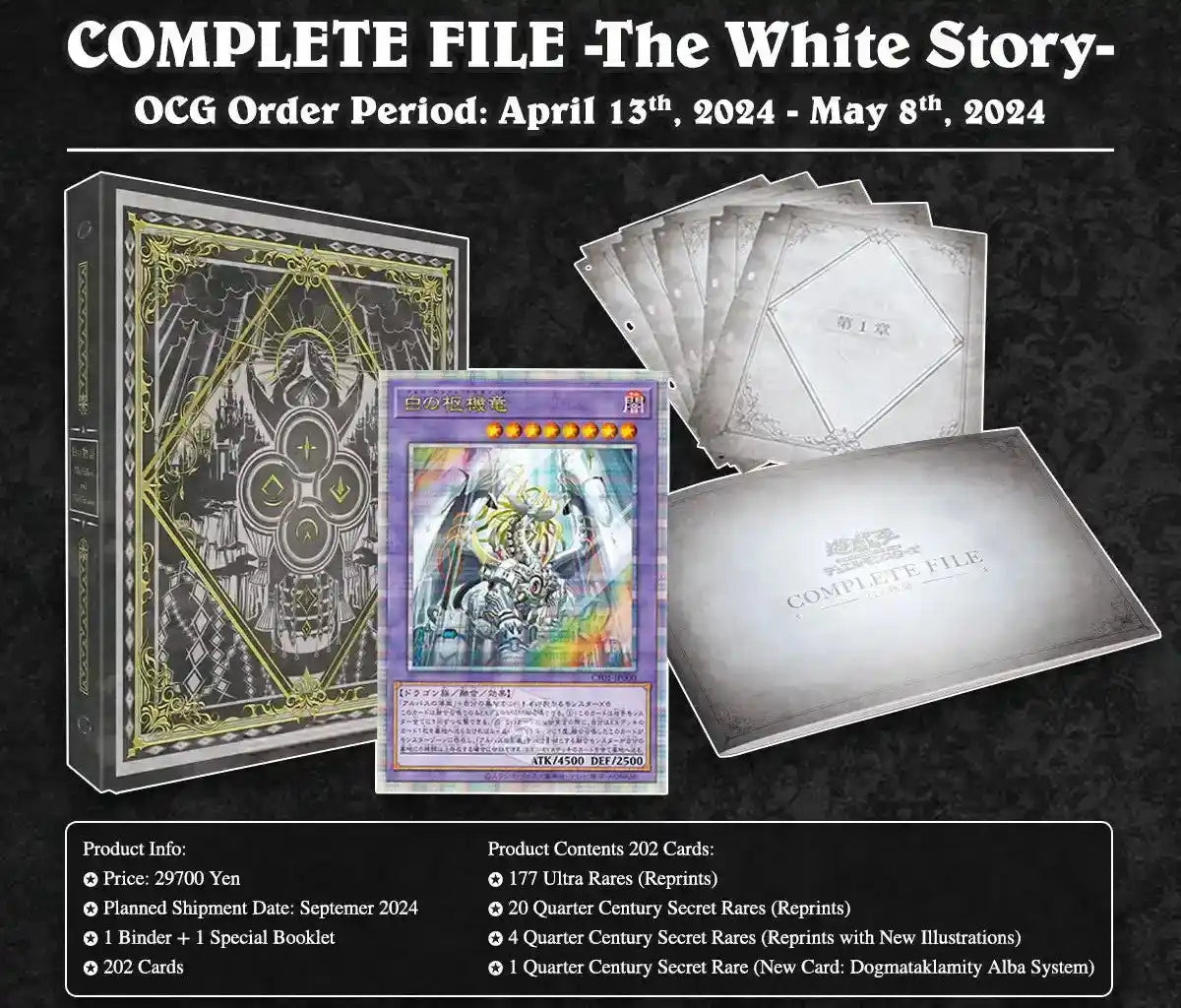 Yu-Gi-Oh! OCG Duel Monsters COMPLETE FILE - The White Story- Japan Figure Store - #1 Bring To You The Best Japanese Goods