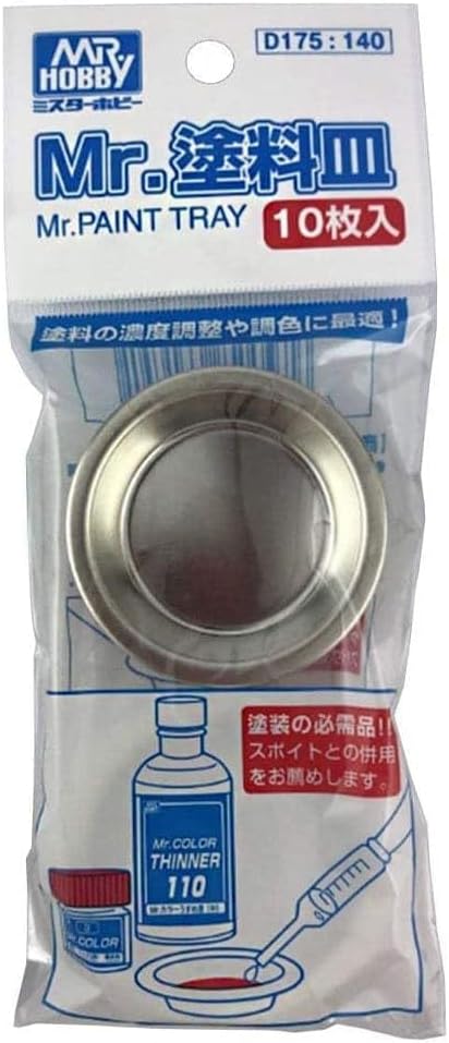GSI CREOS Mr.Hobby D175 Mr. Paint Tray 10 Pieces