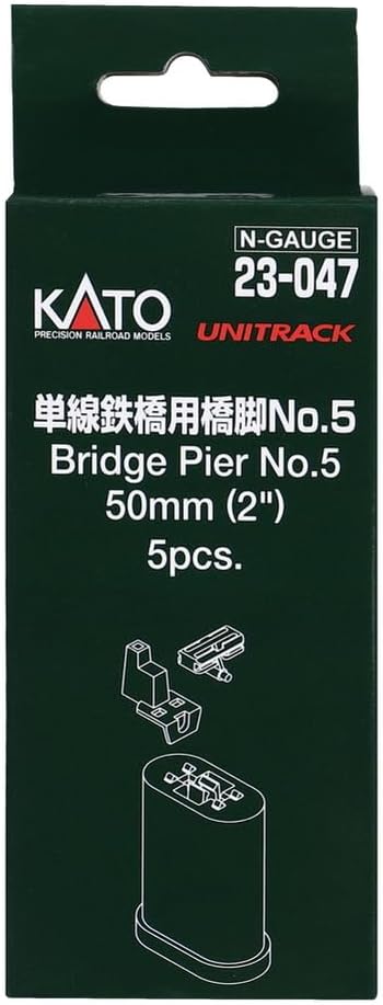 KATO 23-047 Unitrack 50Mm 2' Single Track Bridge Pier Set 5 Pcs. N Scale