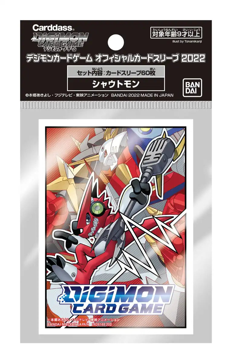 Digimon Card Game Official Card Sleeve 2022 Shoutmon- Japan Figure Store - #1 Bring To You The Best Japanese Goods