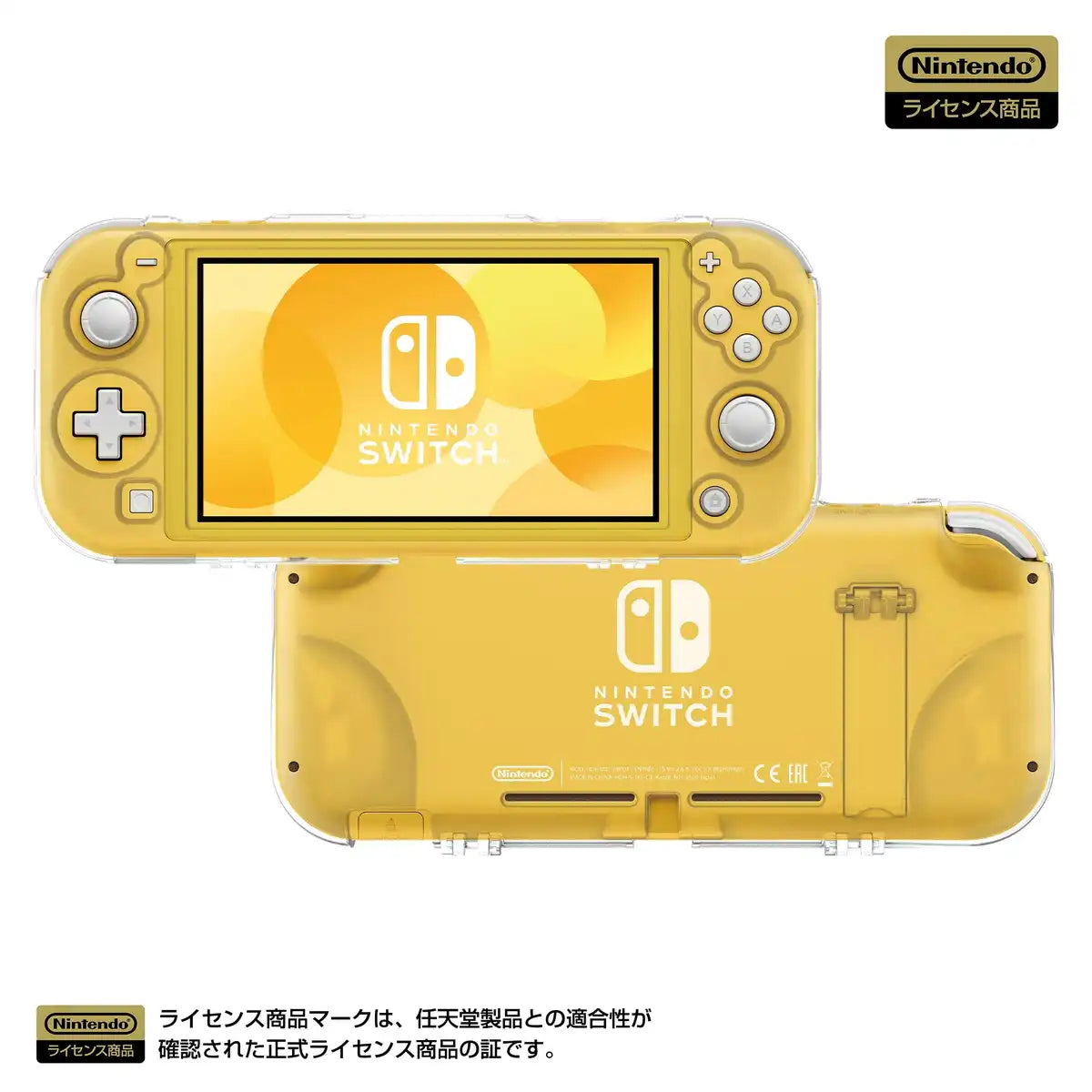 HORI Pc Case With Stand For Nintendo Switch Lite- Japan Figure Store - #1 Bring To You The Best Japanese Goods