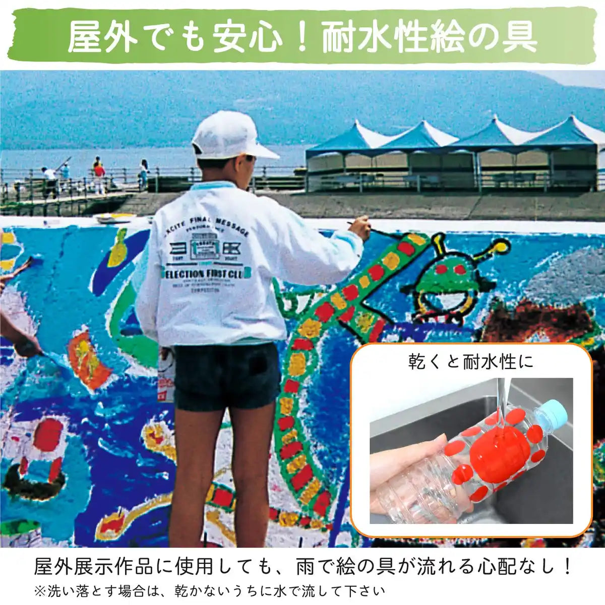 Sakura Crepas Japan Acrylic Poster Paint Color 420Ml White Etpw420P#50- Japan Figure Store - #1 Bring To You The Best Japanese Goods