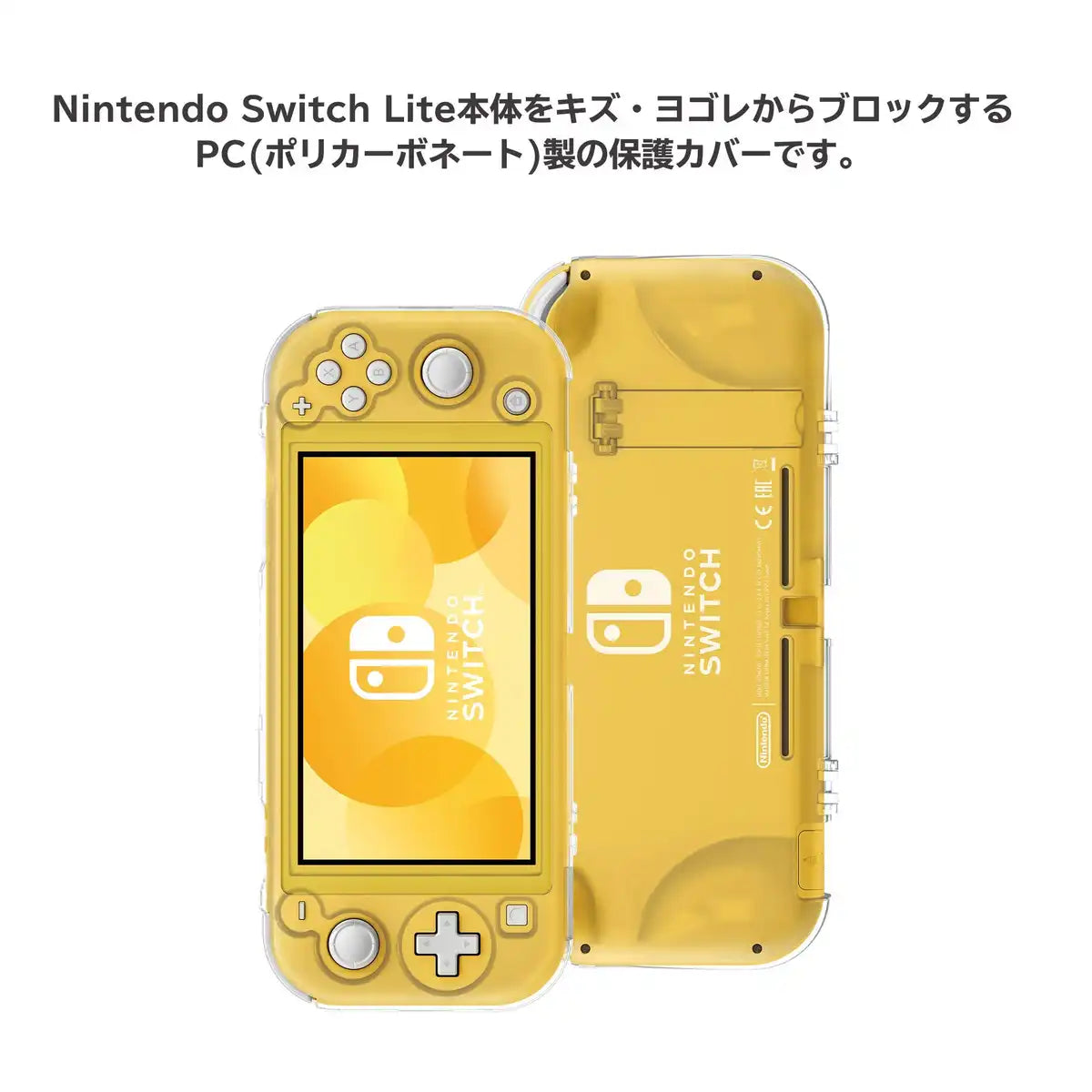 HORI Pc Case With Stand For Nintendo Switch Lite- Japan Figure Store - #1 Bring To You The Best Japanese Goods