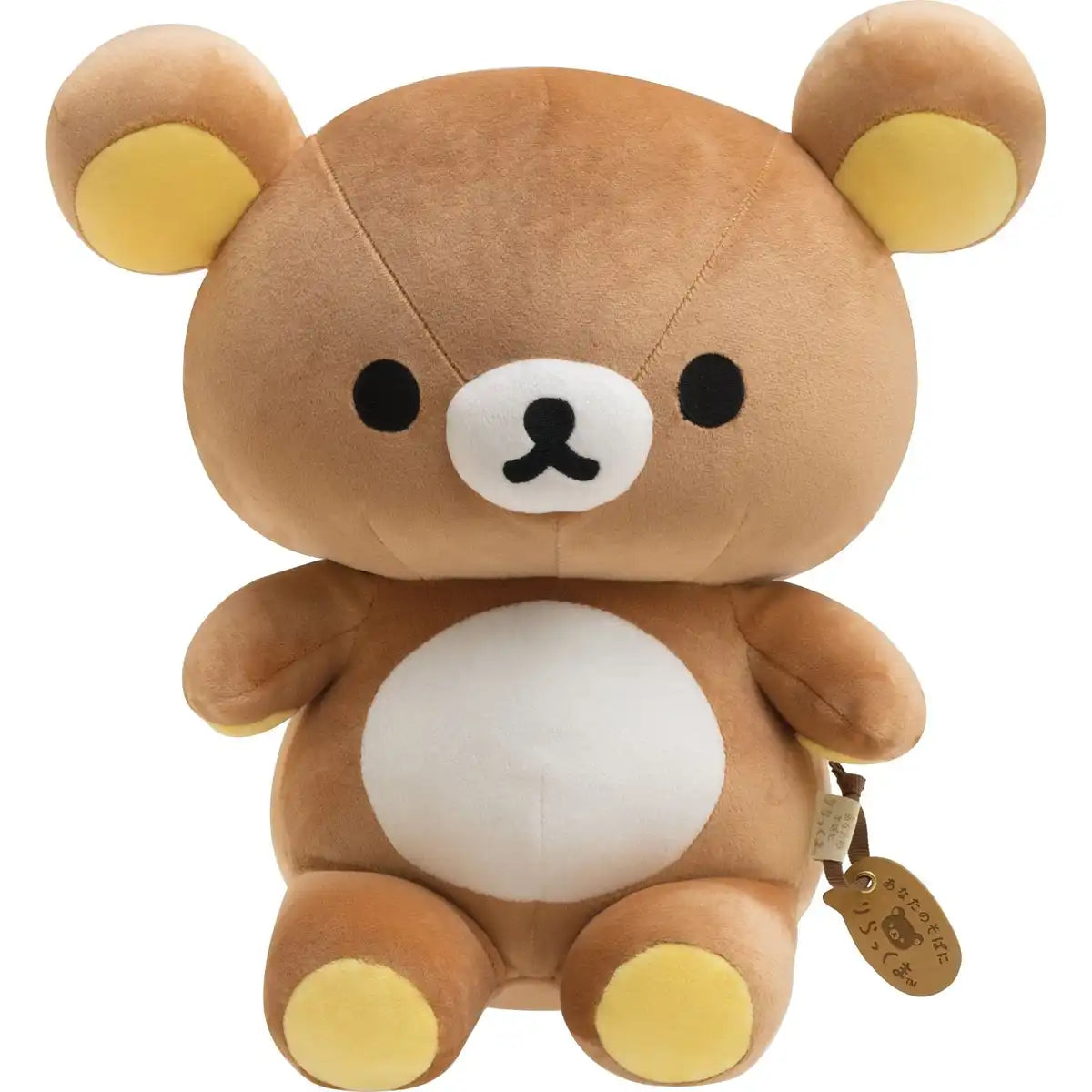San-X Rilakkuma Plump Stuffed Toy Mf10201- Japan Figure Store - #1 Bring To You The Best Japanese Goods