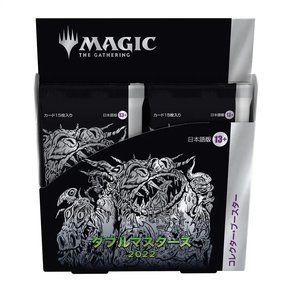 Magic The Gathering Double Masters 2022 Collector Booster Japanese Version Box Card Toys- Japan Figure Store - #1 Bring To You The Best Japanese Goods