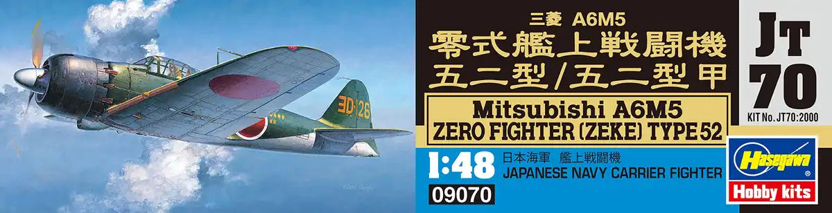 HASEGAWA 1/48 Mitsubishi A6M5 Zero Fighter Zeke Type 52 Plastic Model- Japan Figure Store - #1 Bring To You The Best Japanese Goods