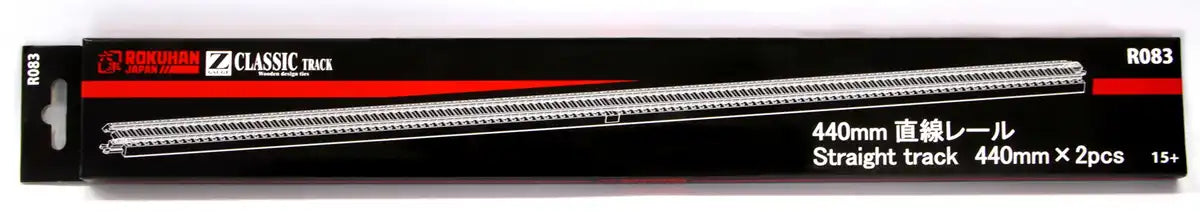 Rokuhan Z Gauge R083 440mm Straight Rail 2pc- Japan Figure Store - #1 Bring To You The Best Japanese Goods