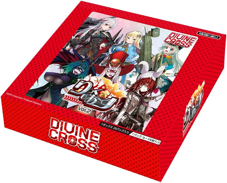 TCG Rick G Earth Vol. 2 Divine Cross Booster Box - Japan Edition