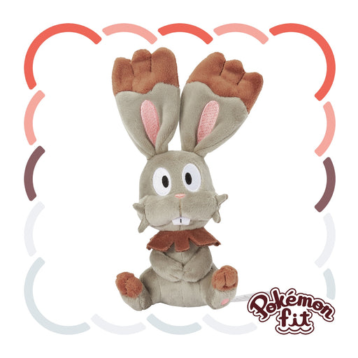 Pokemon Center 659 Plush Toy Pokémon Fit Holby - Collectible Plushie- Japan Figure Store - #1 Bring To You The Best Japanese Goods