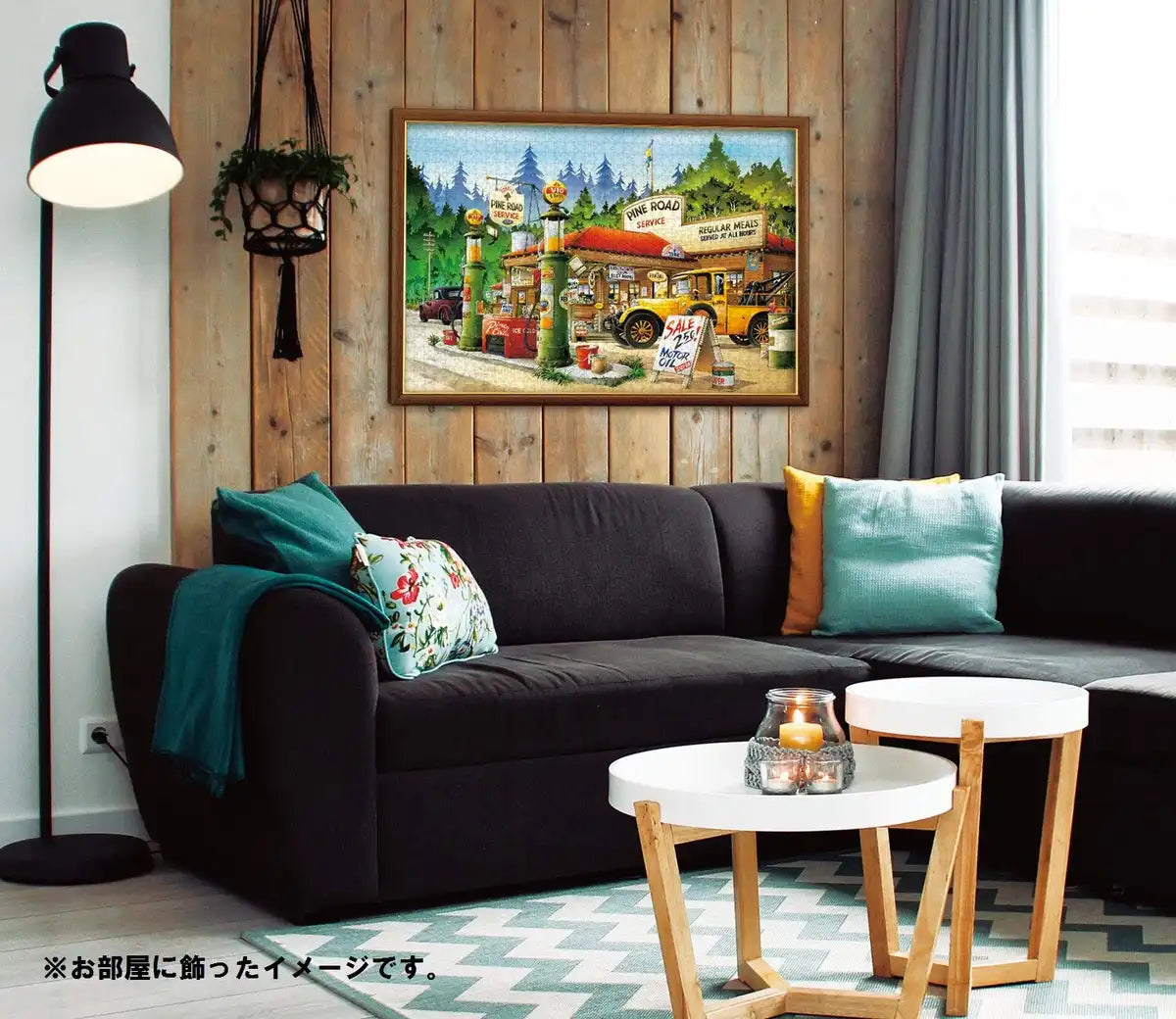 APPLEONE Jigsaw Puzzle 1000-847 Hiroyuki Tanikawa Driving Holiday 1000 Pieces- Japan Figure Store - #1 Bring To You The Best Japanese Goods