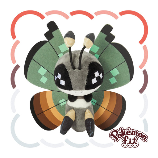 Pokemon Center Plush Toy Vivillon Jungle Pattern 666 Pokémon Fit Collectible- Japan Figure Store - #1 Bring To You The Best Japanese Goods