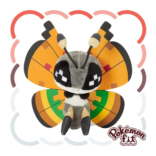 Pokemon Center 666 Plush Toy Pokémon Fit Vivillon Kouya Pattern Collectible- Japan Figure Store - #1 Bring To You The Best Japanese Goods