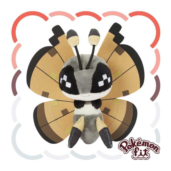 Pokemon Center 666 Plush Toy Fit Vivillon Stain Pattern Collectible- Japan Figure Store - #1 Bring To You The Best Japanese Goods
