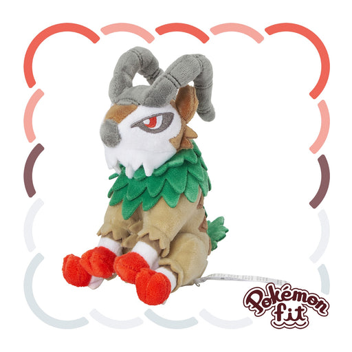 Pokemon Center 673 Plush Toy Gogoat Pokémon Fit Collectible Stuffed Animal- Japan Figure Store - #1 Bring To You The Best Japanese Goods