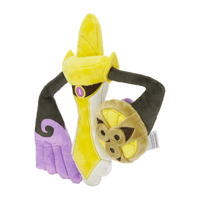 Pokemon Center Aegislash Blade Form Plush Toy 681 - Pokémon Fit Collection- Japan Figure Store - #1 Bring To You The Best Japanese Goods