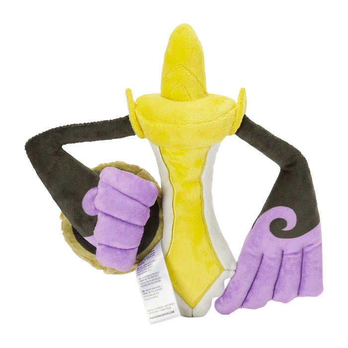Pokemon Center Aegislash Blade Form Plush Toy 681 - Pokémon Fit Collection- Japan Figure Store - #1 Bring To You The Best Japanese Goods