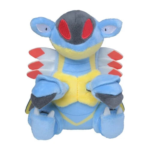 Pokemon Center Original Plush Pokémon Fit Armaldo Japan Figure 4521329317076 1