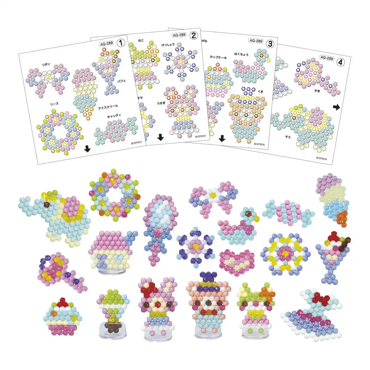 Epoch Aquabeads Pastel Fancy Set AQ-289 Water Sticks Toy for Ages 6+- Japan Figure Store - #1 Bring To You The Best Japanese Goods