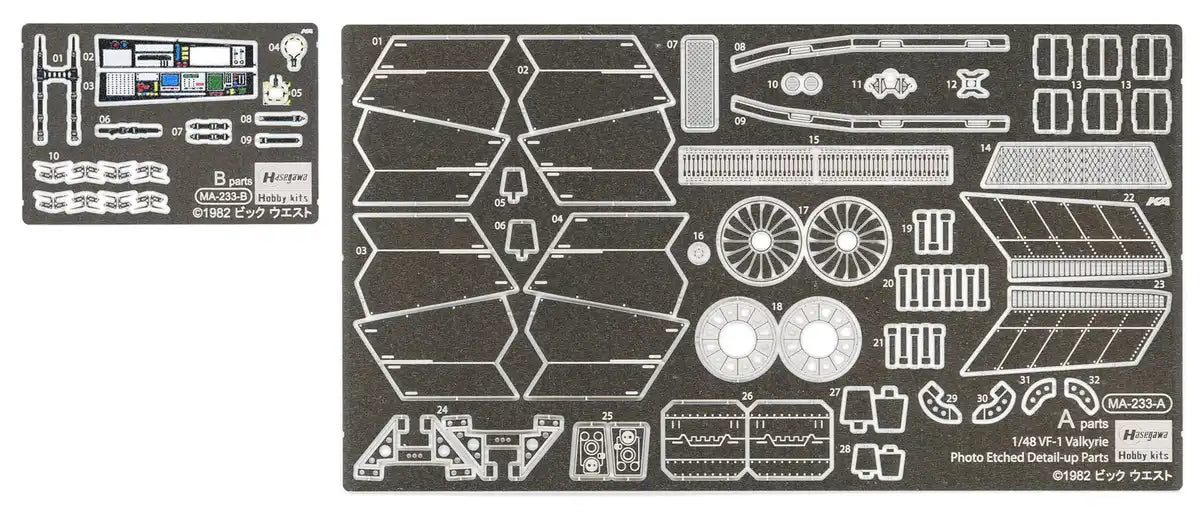 Hasegawa 1/48 Scale VF-1 Valkyrie Etched Parts - Super Dimension Macross Model 65793- Japan Figure Store - #1 Bring To You The Best Japanese Goods