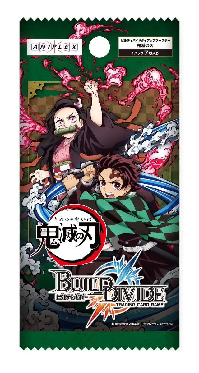 Aniplex Build Divide Tie-up Booster Demon Slayer Box - Japanese Booster Card Box- Japan Figure Store - #1 Bring To You The Best Japanese Goods