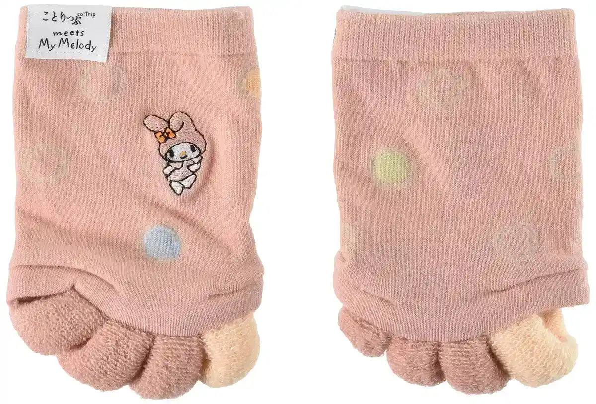 Sanrio Women's Socks Salmon Pink 23-25cm- Japan Figure Store - #1 Bring To You The Best Japanese Goods
