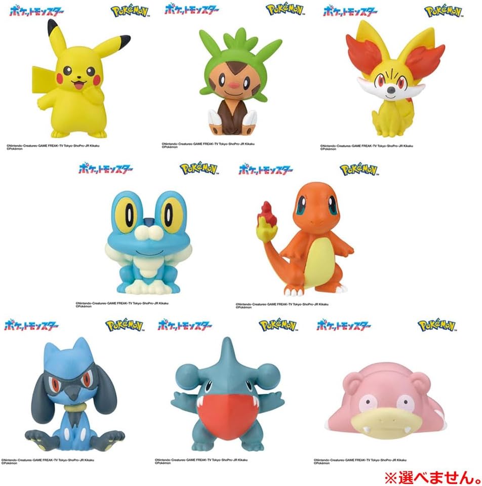 Bandai Bikkura Egg Pokemon Figure Collection Fun Toys for Kids and Collectors