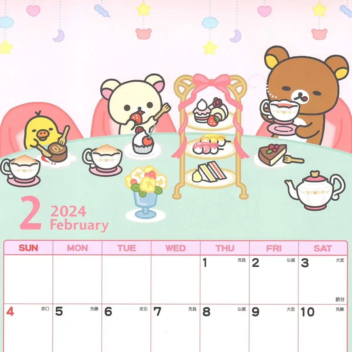 San-X Rilakkuma Calendar Wall Hanging B4 CD37801- Japan Figure Store - #1 Bring To You The Best Japanese Goods