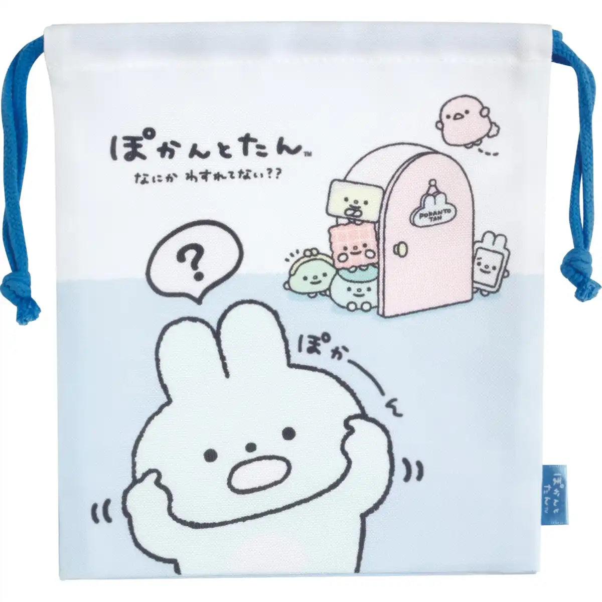 San-X Pokantotan Gusseted Drawstring Bag Model Ca51705 Durable and Spacious- Japan Figure Store - #1 Bring To You The Best Japanese Goods