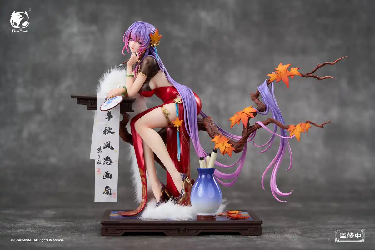 Figurine de collection peinte en PVC et ABS à l'échelle 1/6, Bear Panda X Biya Nalanshi.