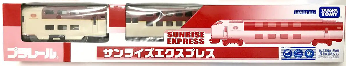 Takara Tomy Plarail Sunrise Express Event Limited- Japan Figure Store - #1 Bring To You The Best Japanese Goods