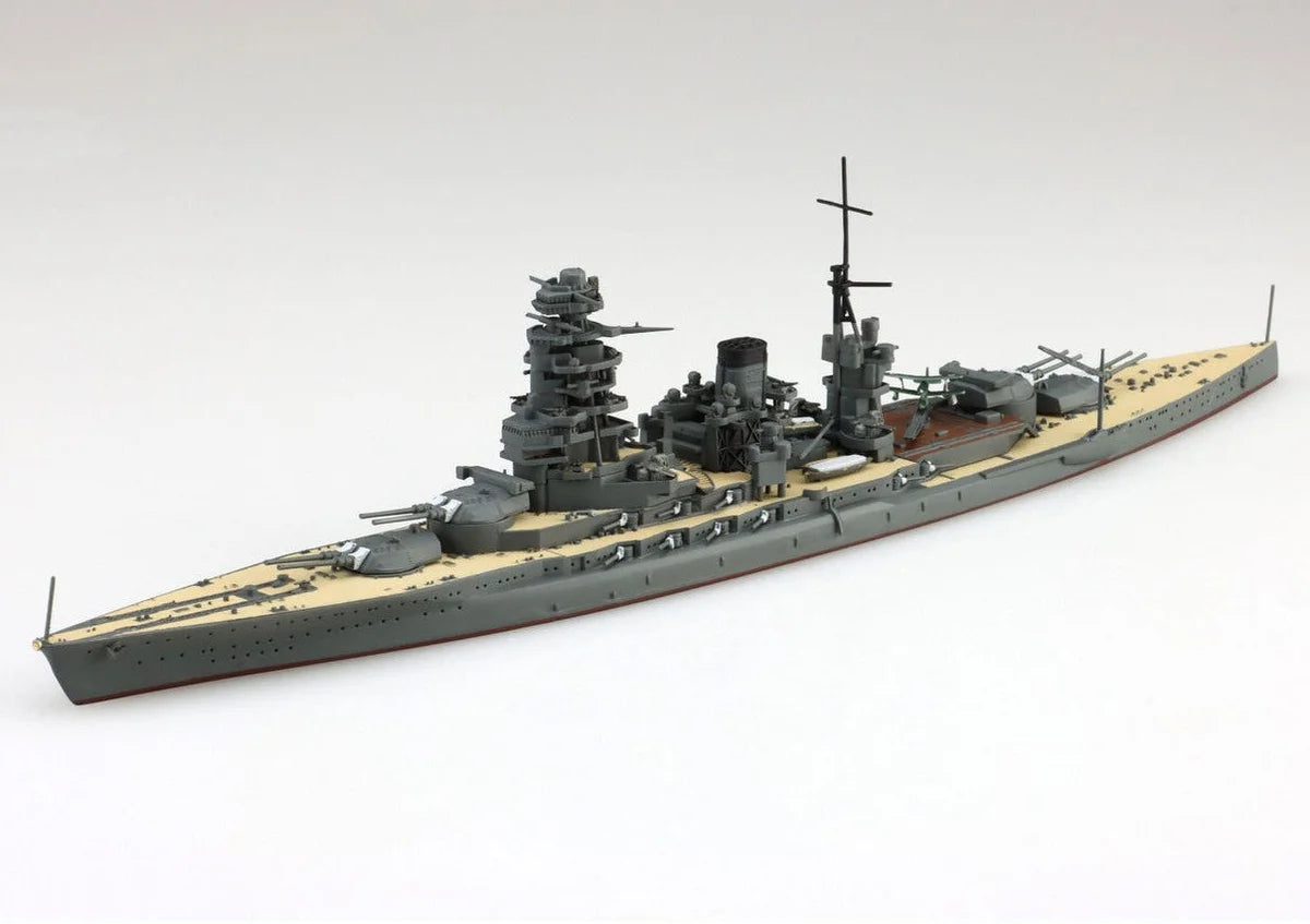 Aoshima 1/700 Japanese Battleship Mutsu Plastic Model Kit