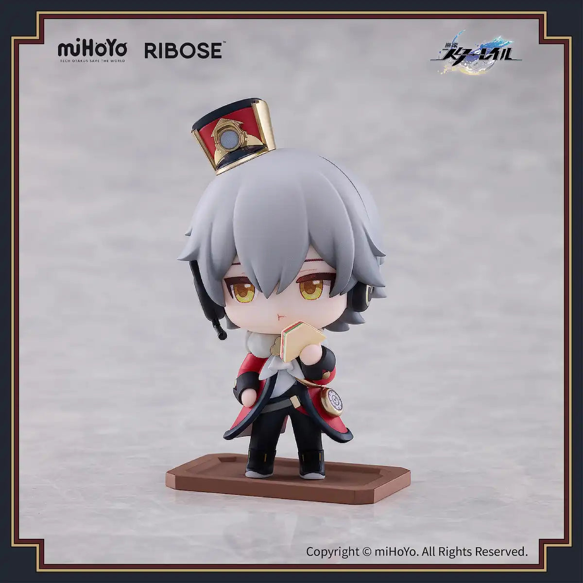 Within The Limits Honkai Star Rail Trailblazer Male Ribose Train Tea Party- Japan Figure Store - #1 Bring To You The Best Japanese Goods