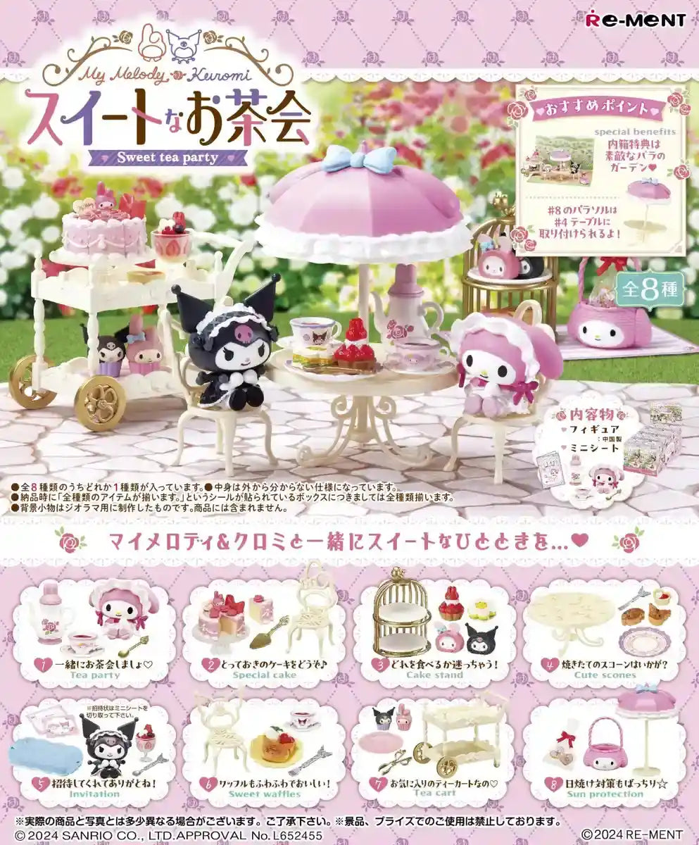 Re-Ment Sanrio My Melody and Kuromi Sweet Tea Party PVC Set H115mm 1 Box