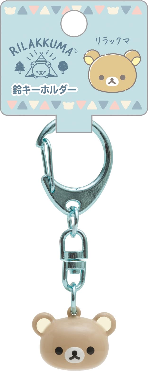 San-X Rilakkuma Komorebi Camp Bell Keychain - Ab14701- Japan Figure Store - #1 Bring To You The Best Japanese Goods