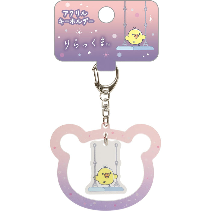 San-X Rilakkuma Sleeping With You Acrylic Keychain Kiiroitori Ab15102- Japan Figure Store - #1 Bring To You The Best Japanese Goods