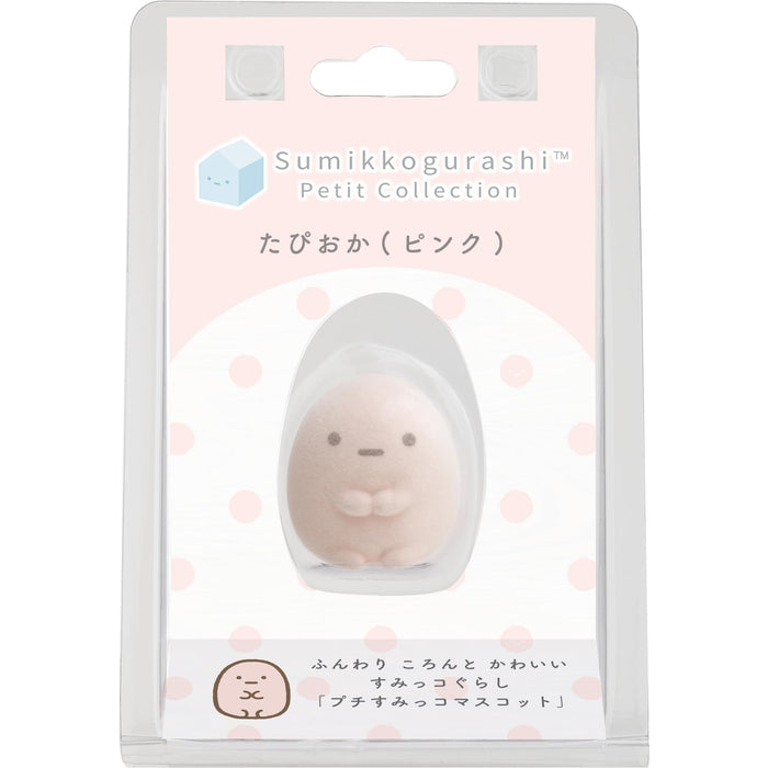 San-X Sumikko Gurashi Mascot Tapioca Pink Ab20607 - Cute Plush Toy- Japan Figure Store - #1 Bring To You The Best Japanese Goods